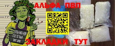 амфетамин Усть-Джегута