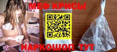 бутик Усть-Илимск
