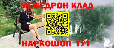 скорость Уссурийск