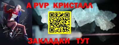 скорость Уссурийск