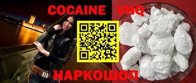 скорость Уссурийск