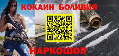 скорость Уссурийск