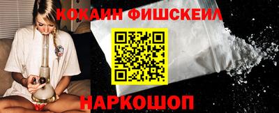амфетамин Усть-Джегута