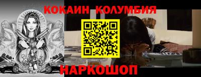 амфетамин Усть-Джегута