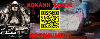 амфетамин Усть-Джегута