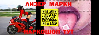 амфетамин Усть-Джегута
