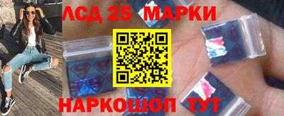 скорость Уссурийск