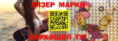 скорость Уссурийск