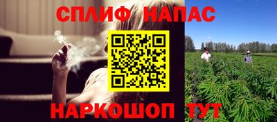 амфетамин Усть-Джегута