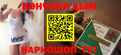 скорость Уссурийск