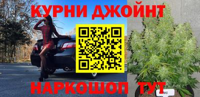 бутик Усть-Илимск