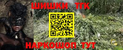 скорость Уссурийск
