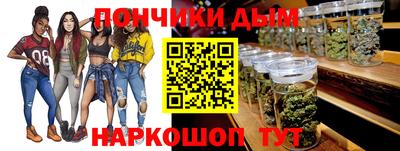 амфетамин Усть-Джегута