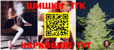 скорость Уссурийск