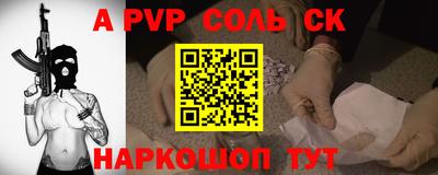 амфетамин Усть-Джегута