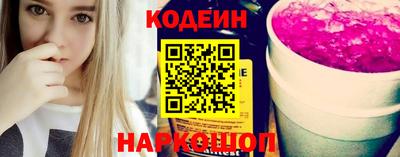 скорость Уссурийск
