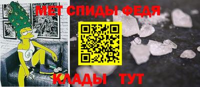 скорость Уссурийск