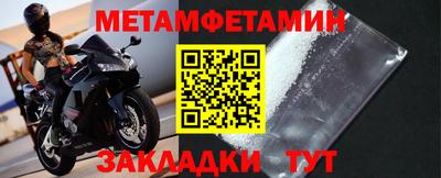 скорость Уссурийск