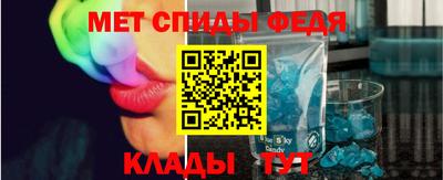 бутик Усть-Илимск