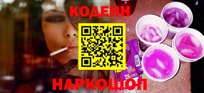 бутик Усть-Илимск