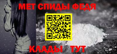 скорость Уссурийск