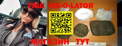 бутик Усть-Илимск