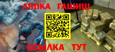 скорость Уссурийск