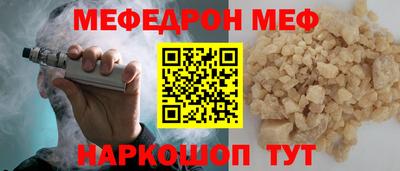 скорость Уссурийск