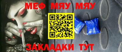 амфетамин Усть-Джегута
